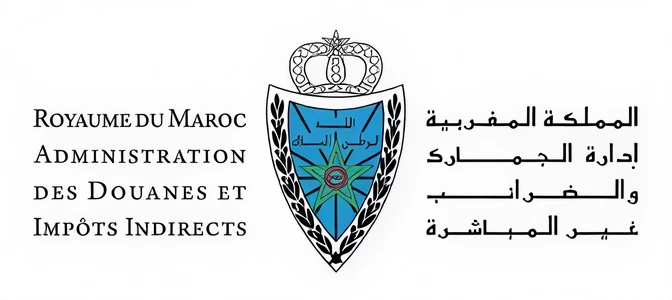 ADII — Administration des Douanes et Impôts Indirects
